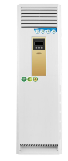Kenstar 5hp Standing Ac KS-45TMF