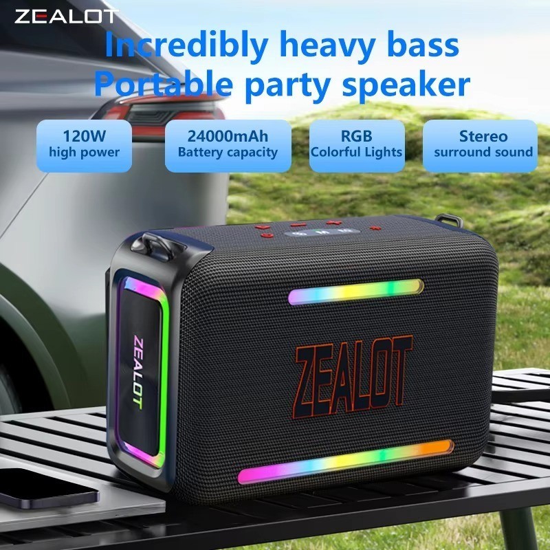 ZEALOT SPEAKER S95