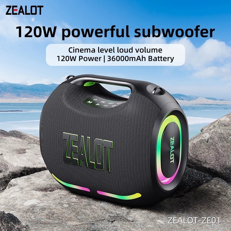 ZEALOT SPEAKER ZE01