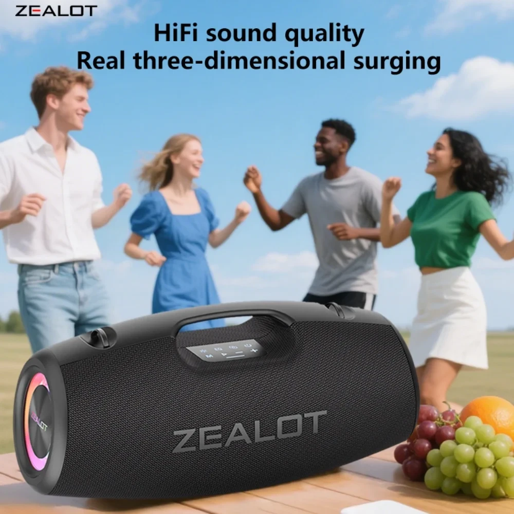 ZEALOT SPEAKER S78
