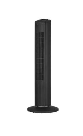 Maxi 28-Inch Tower Fan MAXIFAN10-25MAB Price in Nigeria
