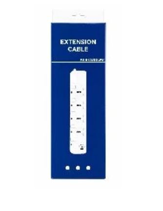 Maxi 4 Socket Extension Cable With USB MAXIEXT5K4U3GLPU