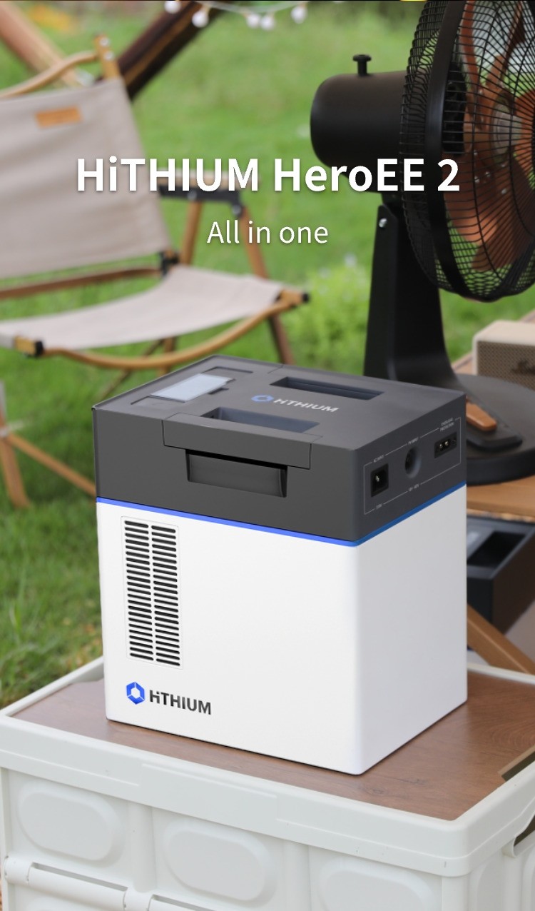 HITHIUM HeroEE 2kWh Portable Power Supply Power Station for Home Backup & Outdoor