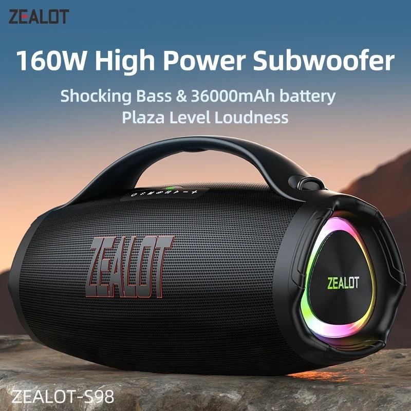 ZEALOT SPEAKER S98