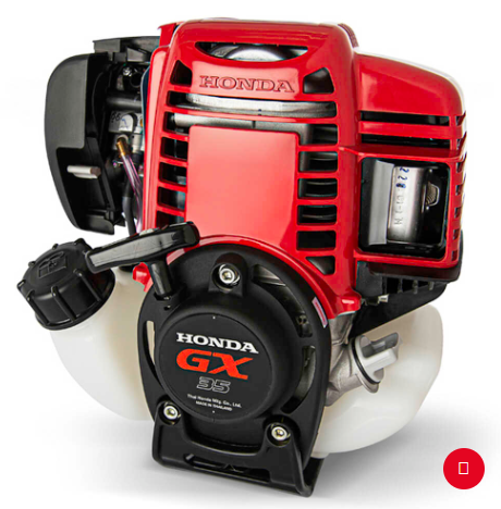 Honda GX35 Multipurpose Engine
