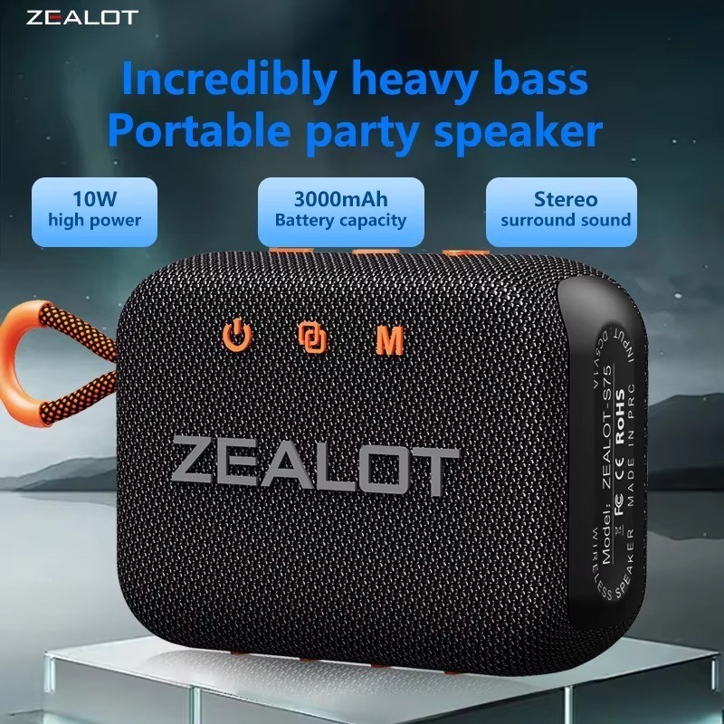 ZEALOT SPEAKER S75